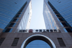 Industrial-and-Commercial-Bank-of-China