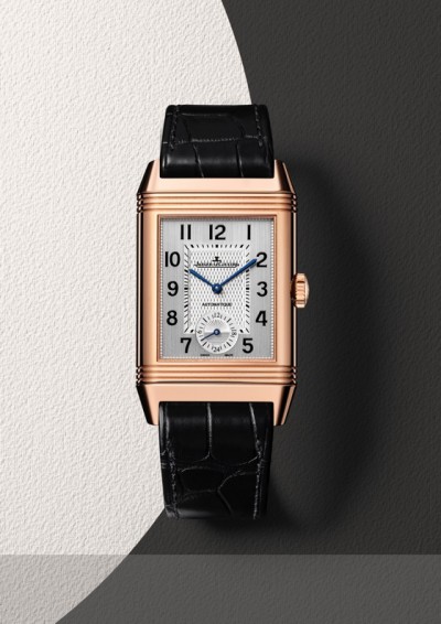 Jaeger-LeCoultre Reverso Classic 